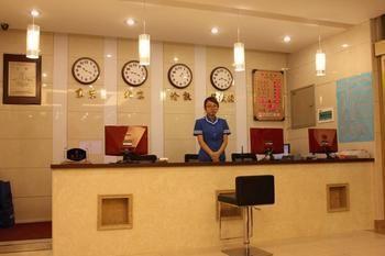 Dongfang Hotel Harbin Extérieur photo
